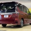 nissan serena 2019 -NISSAN--Serena DAA-HFC27--HFC27-051109---NISSAN--Serena DAA-HFC27--HFC27-051109- image 19