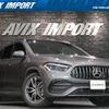 mercedes-benz gla-class 2024 quick_quick_247751M_W1N2477512J496690 image 1