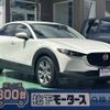 mazda cx-30 2021 GOO_JP_700060017330240903053 image 1