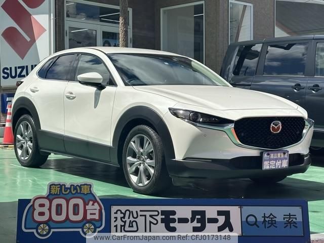 mazda cx-30 2021 GOO_JP_700060017330240903053 image 1