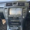 toyota crown 2006 CFJ1556053 image 19