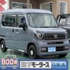 honda n-van 2024 GOO_JP_700060017330250116003 image 1