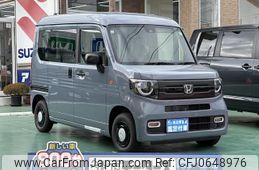 honda n-van 2024 GOO_JP_700060017330250116003