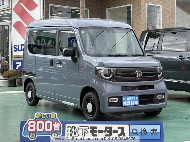 honda n-van 2024 GOO_JP_700060017330250116003 image 1