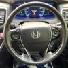 honda odyssey 2017 CFJ1687634 image 12
