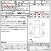 nissan skyline 2012 quick_quick_KV36_KV36-650243 image 21
