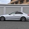 mercedes-benz c-class 2024 CFJ1556999 image 15