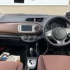 toyota vitz 2013 CFJ7265801 image 15