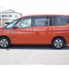 nissan serena 2020 -NISSAN--Serena DAA-HC27--HC27-017501---NISSAN--Serena DAA-HC27--HC27-017501- image 10