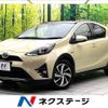toyota aqua 2018 CFJ1713604 image 1