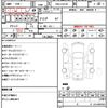 lexus is 2006 quick_quick_DBA-GSE20_GSE20-2023918 image 12
