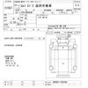 isuzu elf-truck 2011 -ISUZU--Elf NKR85YN-7002560---ISUZU--Elf NKR85YN-7002560- image 3