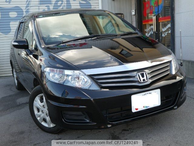 honda airwave 2008 -HONDA--Airwave GJ1--1301293---HONDA--Airwave GJ1--1301293- image 1