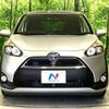 toyota sienta 2016 CFJ1755785 image 15