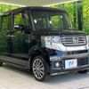 honda n-box 2014 -HONDA--N BOX DBA-JF1--JF1-2218974---HONDA--N BOX DBA-JF1--JF1-2218974- image 16