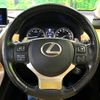 lexus nx 2015 -LEXUS--Lexus NX DBA-AGZ10--AGZ10-1008635---LEXUS--Lexus NX DBA-AGZ10--AGZ10-1008635- image 14