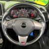 daihatsu copen 2020 -DAIHATSU--Copen 3BA-LA400K--LA400A-0001564---DAIHATSU--Copen 3BA-LA400K--LA400A-0001564- image 12