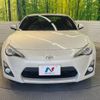 toyota 86 2014 -TOYOTA--86 DBA-ZN6--ZN6-039638---TOYOTA--86 DBA-ZN6--ZN6-039638- image 15