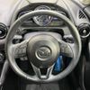 mazda demio 2015 -MAZDA--Demio LDA-DJ5FS--DJ5FS-122356---MAZDA--Demio LDA-DJ5FS--DJ5FS-122356- image 12