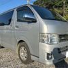 toyota regiusace-van 2013 CFJ1830356 image 1