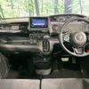 honda n-box 2021 -HONDA--N BOX 6BA-JF3--JF3-5017414---HONDA--N BOX 6BA-JF3--JF3-5017414- image 3