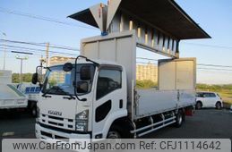 isuzu forward 2014 quick_quick_TKG-FRR90S2_FRR90-7056921