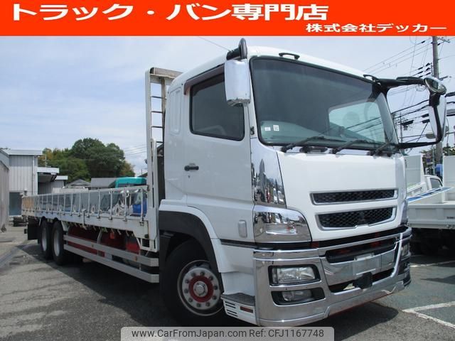 mitsubishi-fuso super-great 2012 GOO_NET_EXCHANGE_0707574A30250518W001 image 1