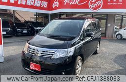 nissan serena 2010 -NISSAN--Serena DBA-C25--C25-500107---NISSAN--Serena DBA-C25--C25-500107-
