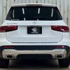 mercedes-benz glb-class 2020 -MERCEDES-BENZ--Benz GLB -247612M--W1N2476122W039960---MERCEDES-BENZ--Benz GLB -247612M--W1N2476122W039960- image 13