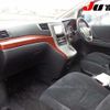 toyota vellfire 2010 -TOYOTA--Vellfire ANH20W--ANH20-8156423---TOYOTA--Vellfire ANH20W--ANH20-8156423- image 4