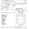 mitsubishi-fuso canter 2005 -MITSUBISHI 【松戸 100ｻ1355】--Canter FE83DGN-ｸﾆ01192490---MITSUBISHI 【松戸 100ｻ1355】--Canter FE83DGN-ｸﾆ01192490- image 3