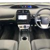 toyota prius 2016 CFJ1666433 image 2