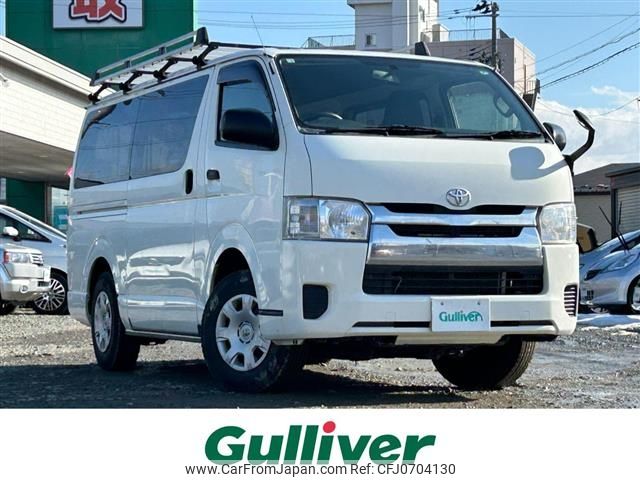 toyota hiace-van 2017 -TOYOTA--Hiace Van LDF-KDH206V--KDH206-6015417---TOYOTA--Hiace Van LDF-KDH206V--KDH206-6015417- image 1