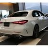 mercedes-benz c-class 2025 CFJ1569457 image 8