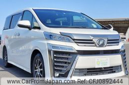 toyota vellfire 2018 quick_quick_DBA-AGH30W_AGH30-0176734