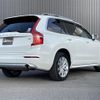 volvo xc90 2018 -VOLVO--Volvo XC90 DBA-LB420XC--YV1LF10MCJ1348434---VOLVO--Volvo XC90 DBA-LB420XC--YV1LF10MCJ1348434- image 15