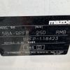 mazda mazda3-fastback 2021 CFJ1615986 image 13