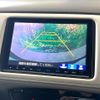 honda vezel 2015 quick_quick_RU3_RU3-1119966 image 4