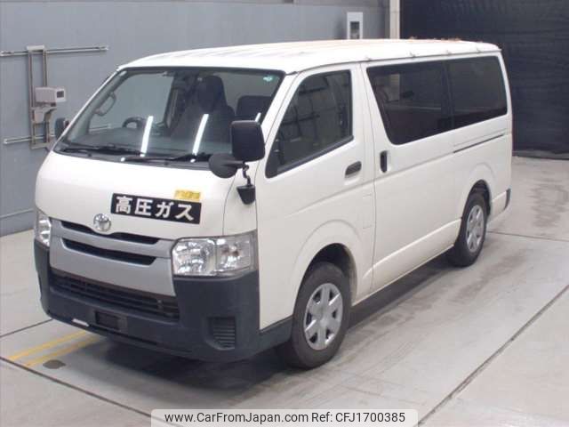 toyota hiace-van 2014 CFJ1700385 image 1
