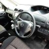 nissan serena 2016 -NISSAN--Serena HFC26--HFC26-303596---NISSAN--Serena HFC26--HFC26-303596- image 4