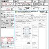 subaru levorg 2014 quick_quick_VM4_VM4-026146 image 18