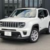 jeep renegade 2024 quick_quick_BV13PM_1C4NJCD14PPP57346 image 1