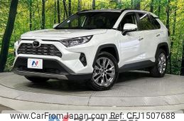 toyota rav4 2023 CFJ1507688