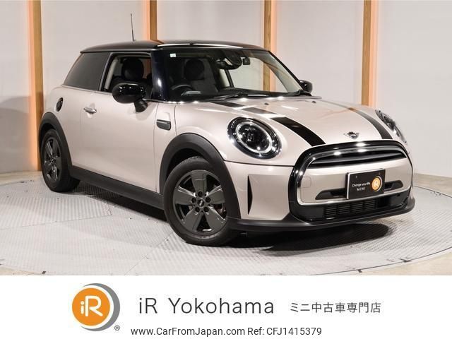 mini mini-others 2021 quick_quick_XY15MW_WMW22DJ0702R41150 image 1