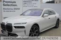 bmw bmw-others 2024 CFJ1629250