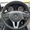 mercedes-benz gla-class 2015 -MERCEDES-BENZ--Benz GLA DBA-156946--WDC1569462J157216---MERCEDES-BENZ--Benz GLA DBA-156946--WDC1569462J157216- image 10