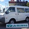 nissan vanette-van 2016 -NISSAN--Vanette Van SKP2MN--206284---NISSAN--Vanette Van SKP2MN--206284- image 1