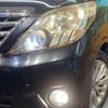 toyota alphard 2012 -TOYOTA--Alphard DBA-ANH25W--ANH25-8033737---TOYOTA--Alphard DBA-ANH25W--ANH25-8033737- image 13