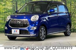 daihatsu cast 2016 -DAIHATSU--Cast DBA-LA250S--LA250S-0032973---DAIHATSU--Cast DBA-LA250S--LA250S-0032973-