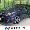 honda odyssey 2014 CFJ1761065 image 1